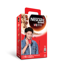 雀巢速溶咖啡粉100条装*15g