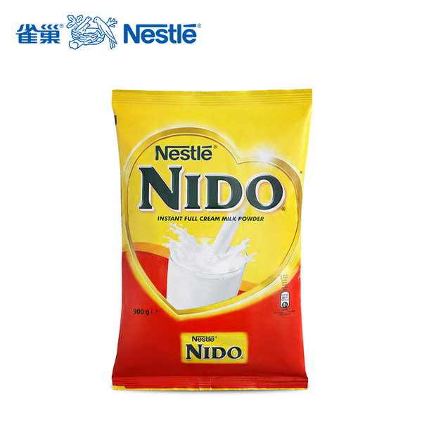 荷兰进口 Nestle 雀巢 nido系列 全脂高钙成人奶粉 900g 优惠券折后￥39包邮（￥89-50）