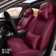 【A391 Luxury Model】 Wine Red