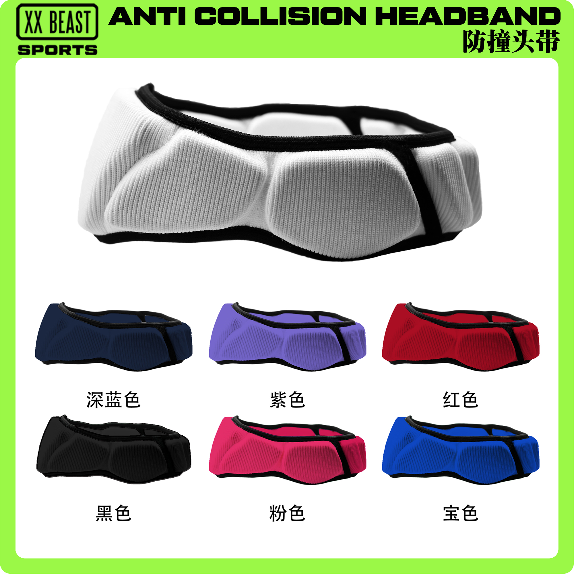 XX BEAST フラッグフットボール保護ヘッドギア マルチスポーツ保護 頭部損傷 フリスビーフットボールトレーニング