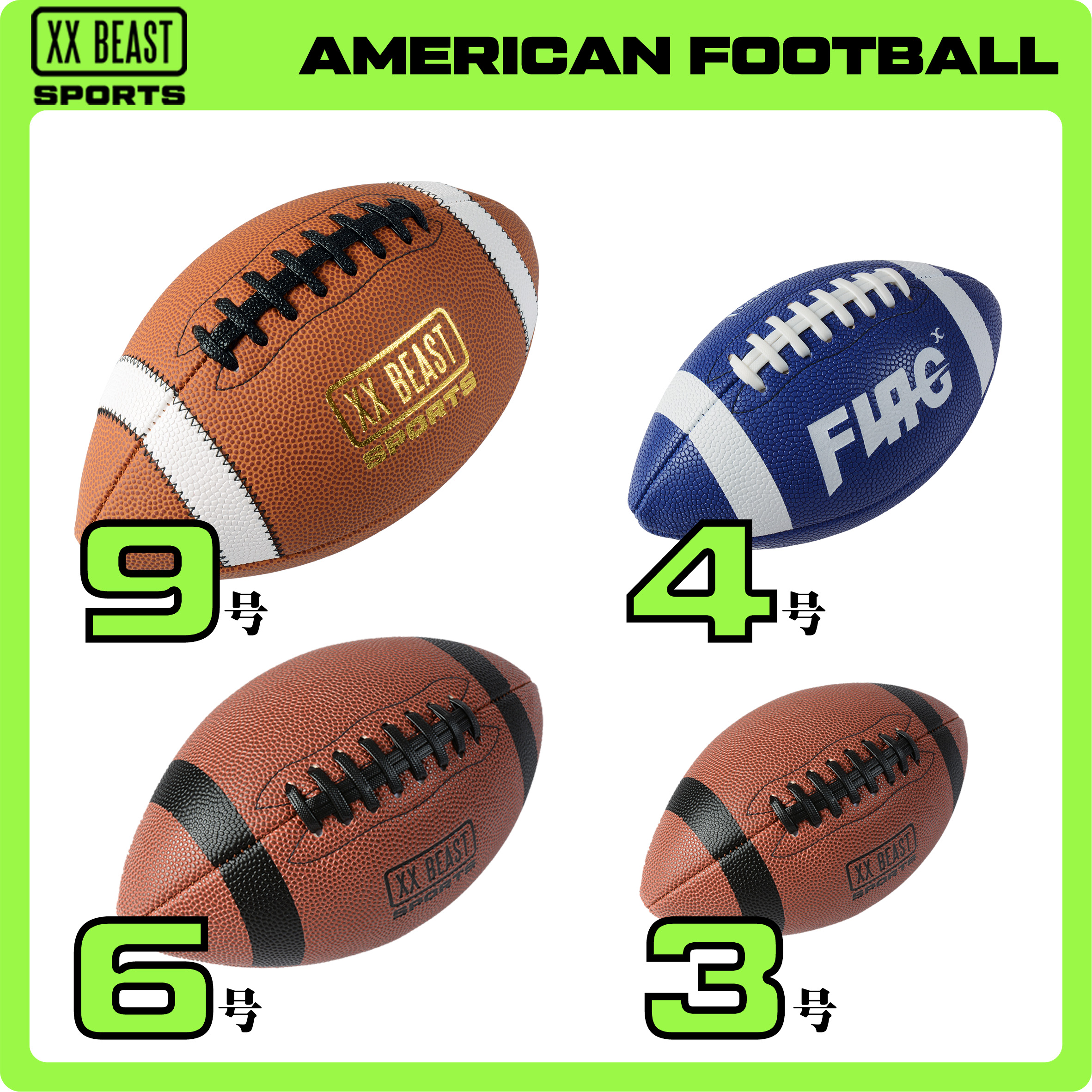 XXBEAST アメリカンフットボール 大人 青少年 トレーニング ゲームボール 3号 6号 9号 滑り止め 耐摩耗性 PU ウエストフラグ