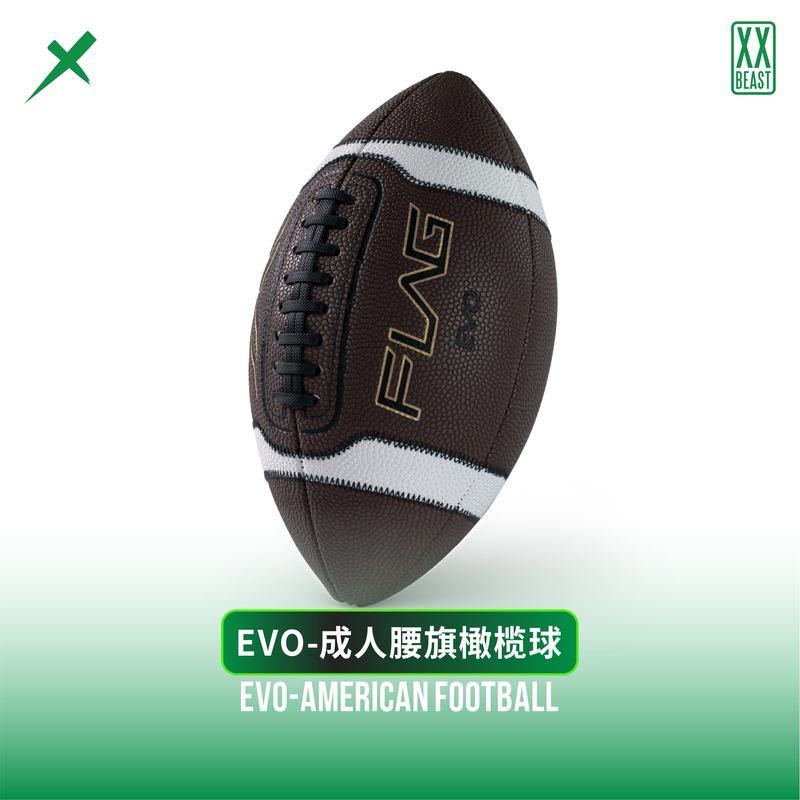 Xx Beast-X27Evo - Adult Flag Football Game Training Rugby Ball Xx Beast-X27Evo - Adult Flag Football Game Training Rugby Ball