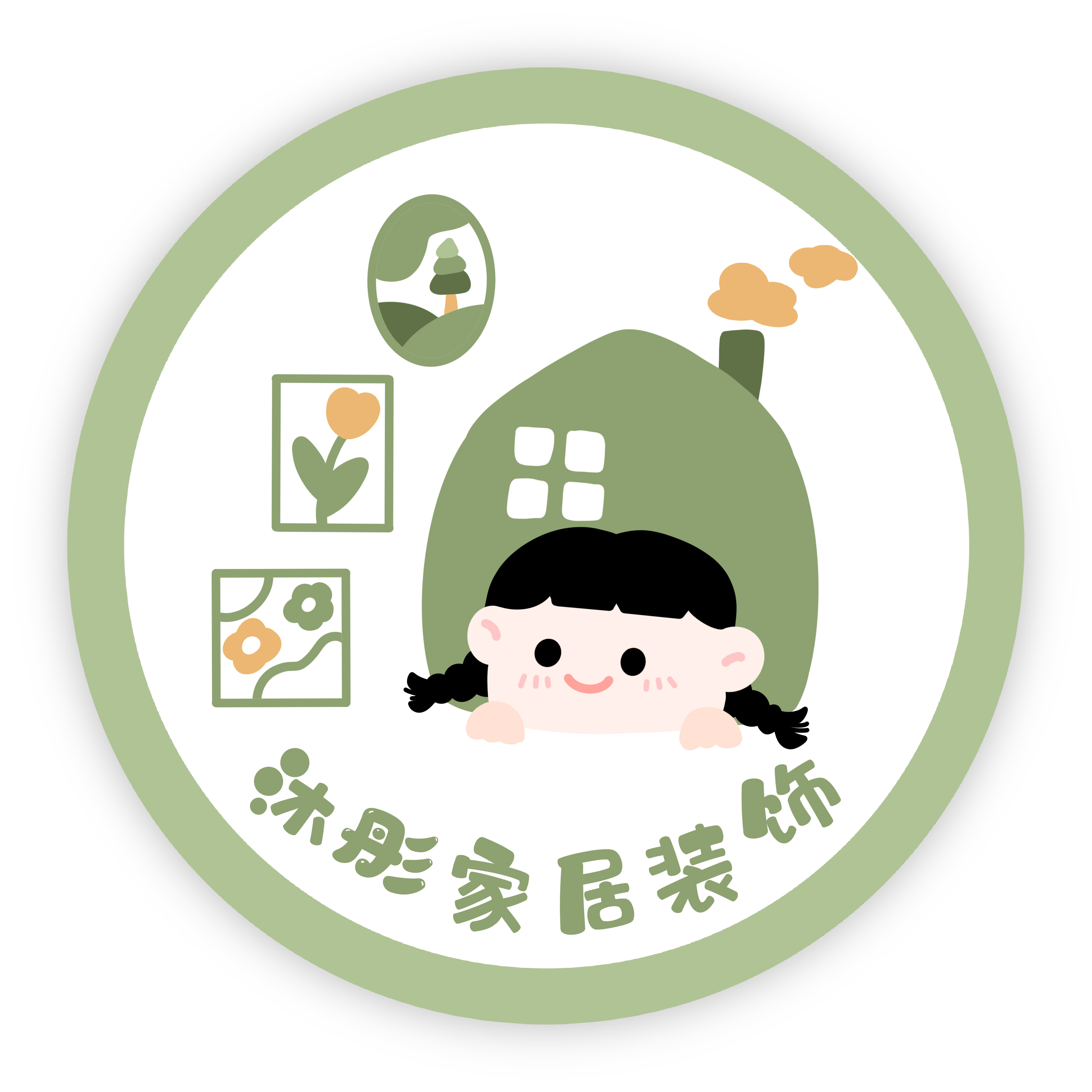 沐彤家居装饰的LOGO