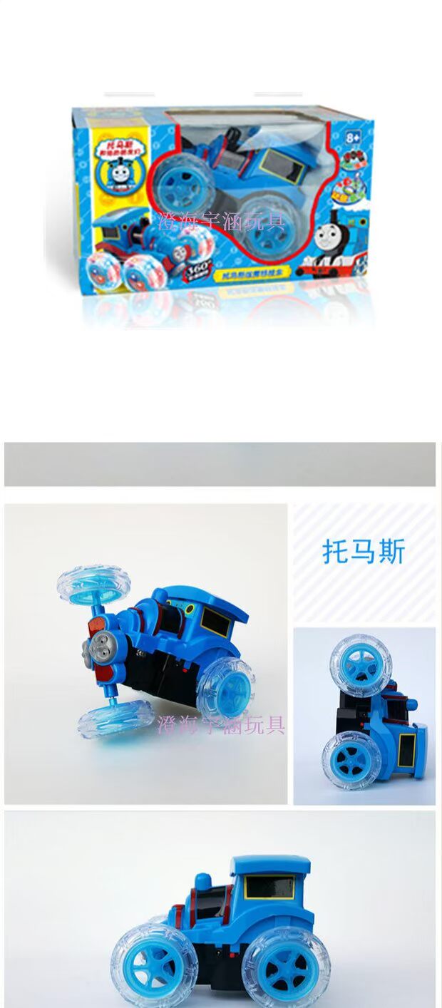 Xe điều khiển từ xa cho trẻ em Mô phỏng bốn chiều Mô hình xe 1:16 Thomas lật xe đóng thế Đồ chơi giáo dục đồ chơi cho bé 2 tuổi