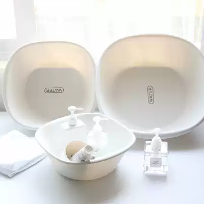 ins wind student dormitory washbasin Household washbasin Multifunctional female wash private parts special basin foot washbasin