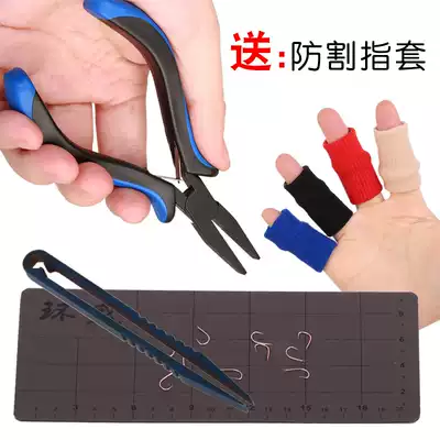 Titanium alloy flat hook pliers tension line fishing Knotter stainless steel multifunctional hook pliers tool
