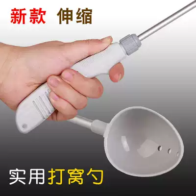 Spoon retractable rod non-titanium alloy small small spoon head carbon long throw bait fishing fish supplies