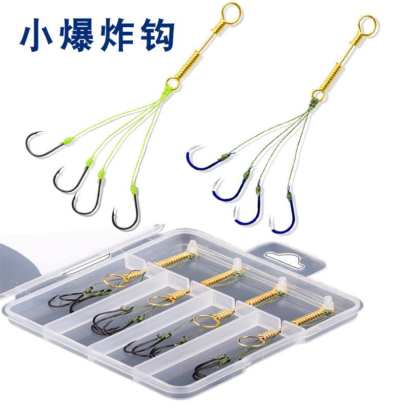 Chongqing Small Blast Hook Crucian Carp 100C one thousand Again Fish Bomb Hook Set Hook Small Seapole Throwing 6 boxes-Taobao