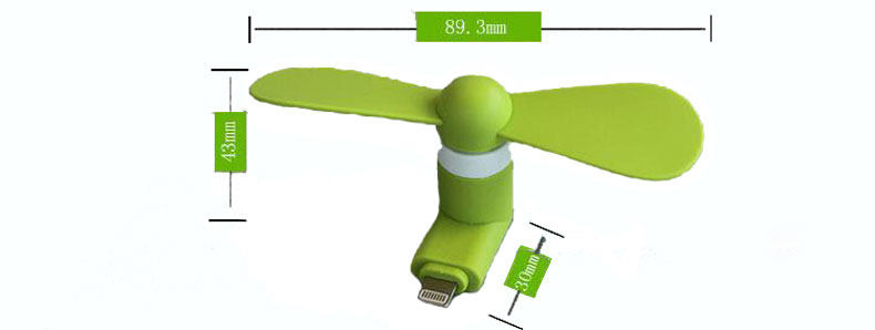 Ventilateur USB - Ref 401008 Image 8