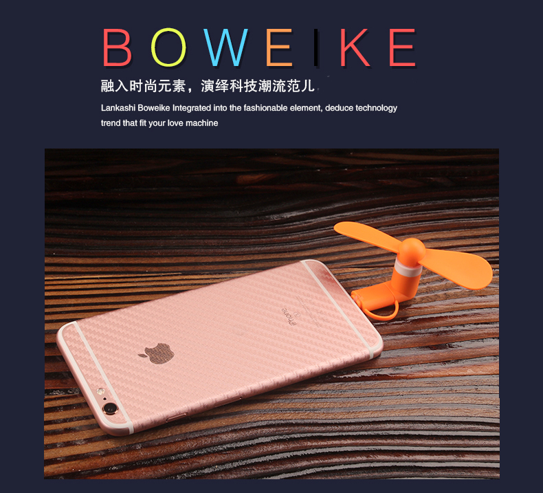 Ventilateur USB - Ref 401008 Image 11