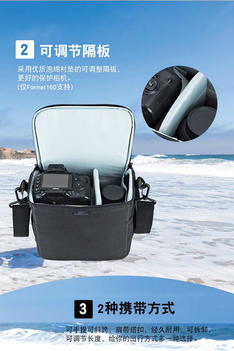 Le Bao Bao Format 160 túi máy ảnh một vai Canon Nikon Sony micro đơn máy ảnh DSLR - Phụ kiện máy ảnh kỹ thuật số balo máy ảnh chống nước