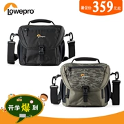 Le Bao Bao Nova 160 170 AW II Nova túi máy ảnh vai đơn SLR micro đơn Messenger túi xách tay - Phụ kiện máy ảnh kỹ thuật số