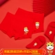 Мужская подарочная коробка Tangfeng Group 2 пьесы (благоприятная + мирная корова) + 2 пары носков