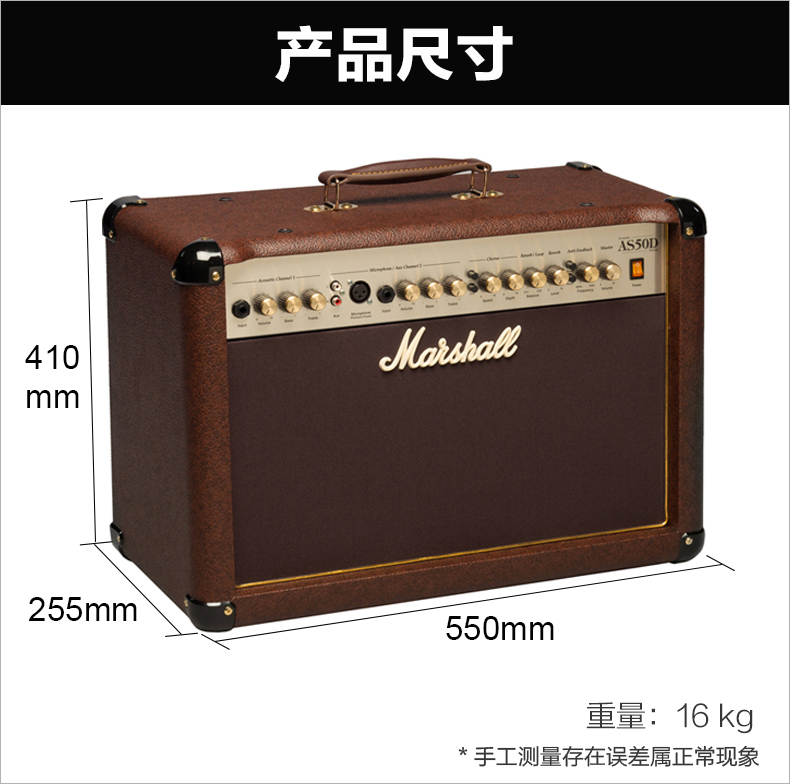 Marshall Marshall AS50D AS100D loa âm thanh guitar hộp âm thanh piano điện - Loa loa loa keo nanomax