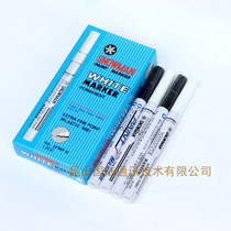 SNOWMAN Snowman Paint Pen Marker FCP-12 FWP-12 PINK BLACK WHITE