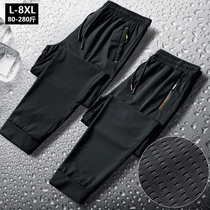 Ice silk casual pants mens fashion versatile stretch mesh quick-drying air conditioning pants summer ultra-thin mens sports pants