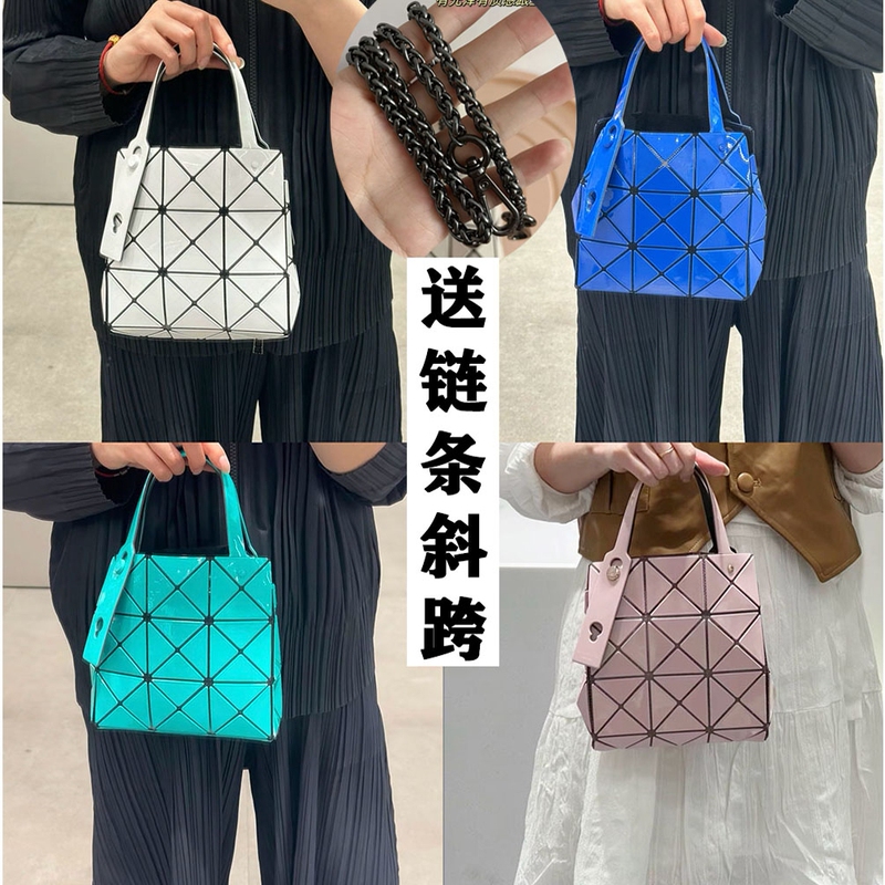 Japanese Style Quilted Mini Handbag Diamond Small Box Phone Bag 2026 New Casual Underarm Shoulder Bag