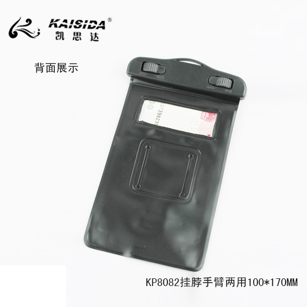 Sac de sport - Ref 9385 Image 10