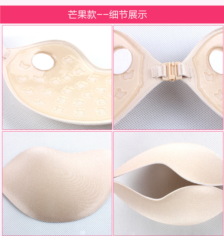 Coques pour soutien-gorge - Ref 814588 Image 27