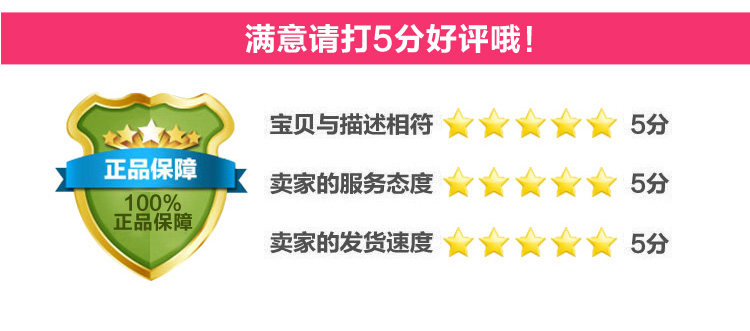 Coques pour soutien-gorge - Ref 814588 Image 36