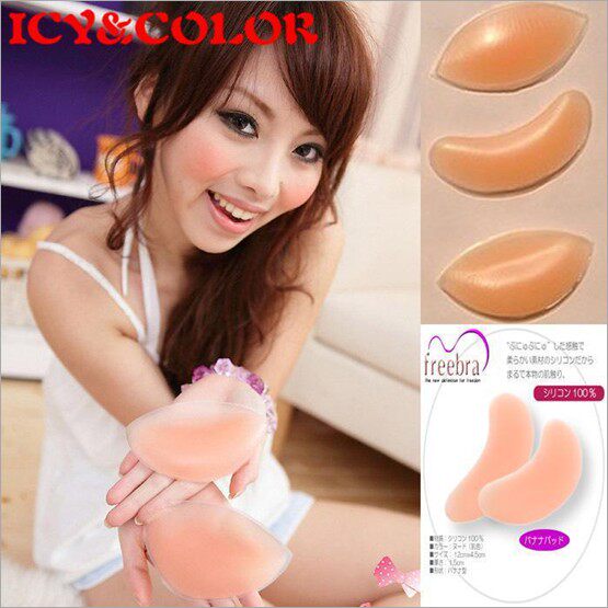 Coques pour soutien-gorge Inserts - Ref 816861 Image 17