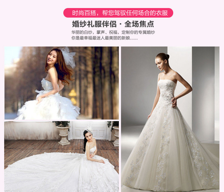 Coques pour soutien-gorge - Ref 814588 Image 3