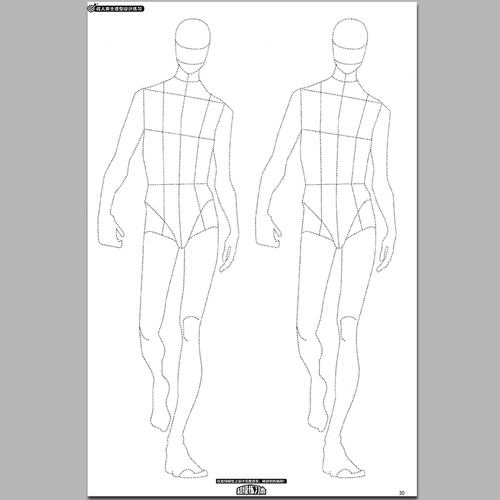 Дизайн одежды Рука Рука Super Practice Этот дизайн костюма Специальная часть -время бесплатное создание человеческой динамичной динамической динамической динамической одежды с головой в стиле одежды стиль обуви