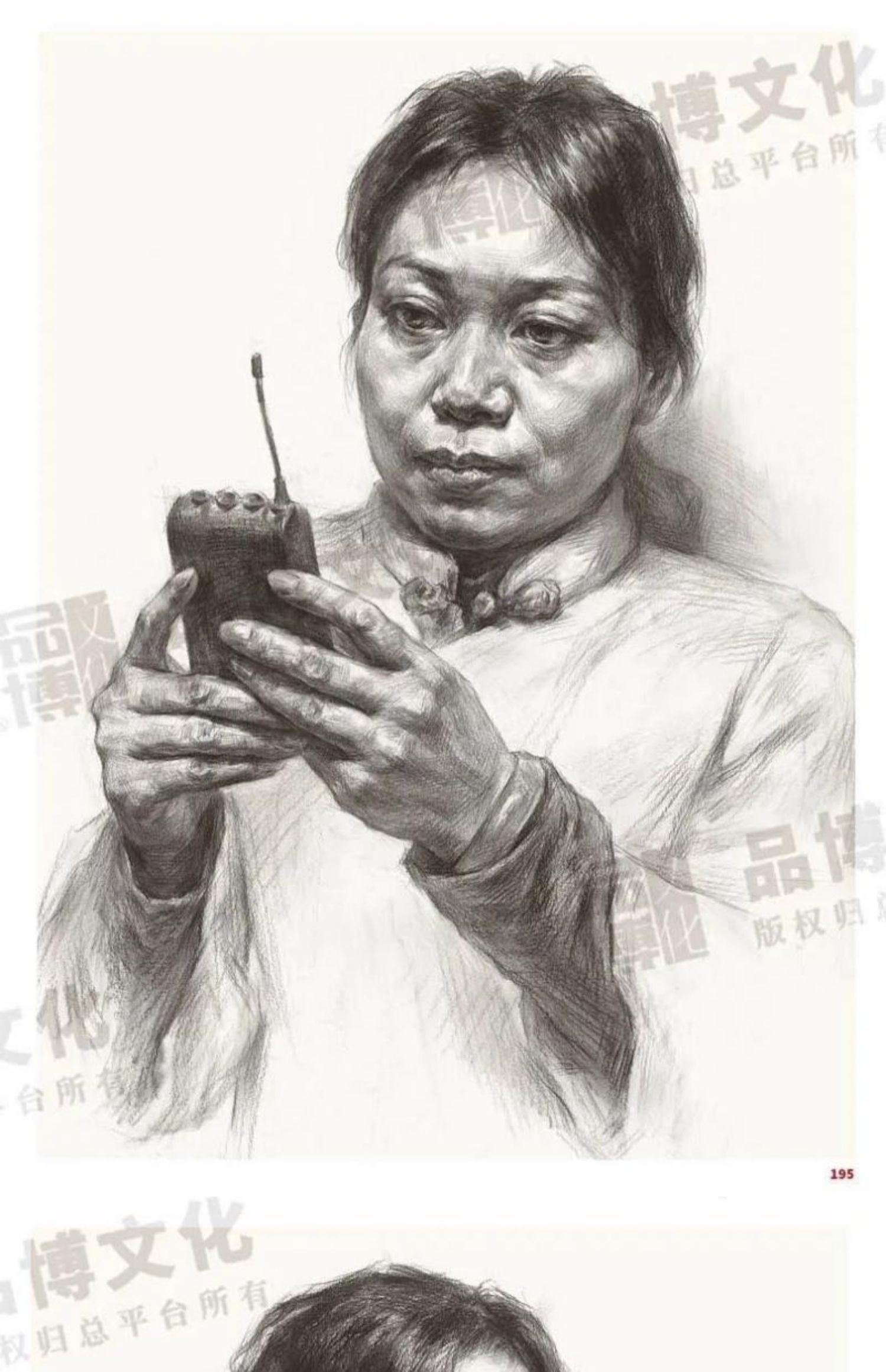 征战联考5分解教学素描综合一本通 2023品博文化单体组合素描石膏几何体静物石膏像人物头像临摹范本美术高考联考教材教程书籍