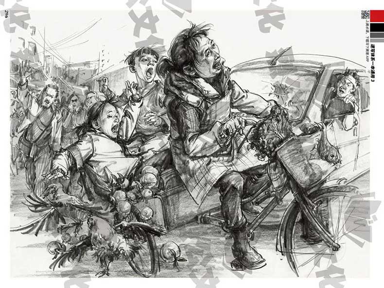 速写体系一本通用3 2022烈公文化杨志雄速写基础快写站坐蹲单人组合人物速写临摹范本素材应考美术高考联考教材教程书籍