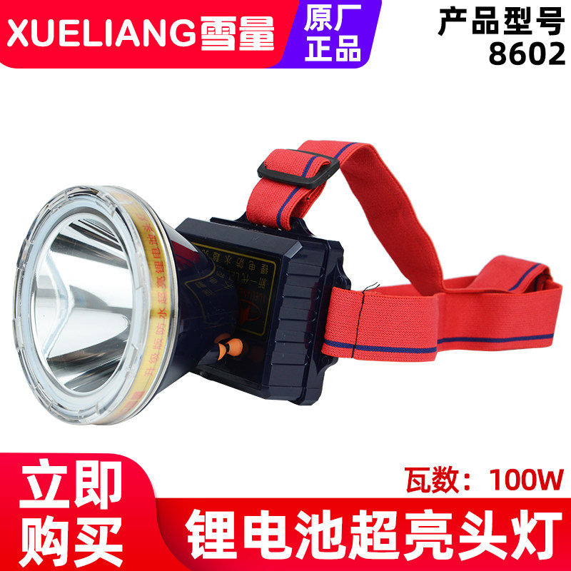 Snow lithium battery super bright headlight 8602LED 100W strong light head wearing long-range forest work underground construction