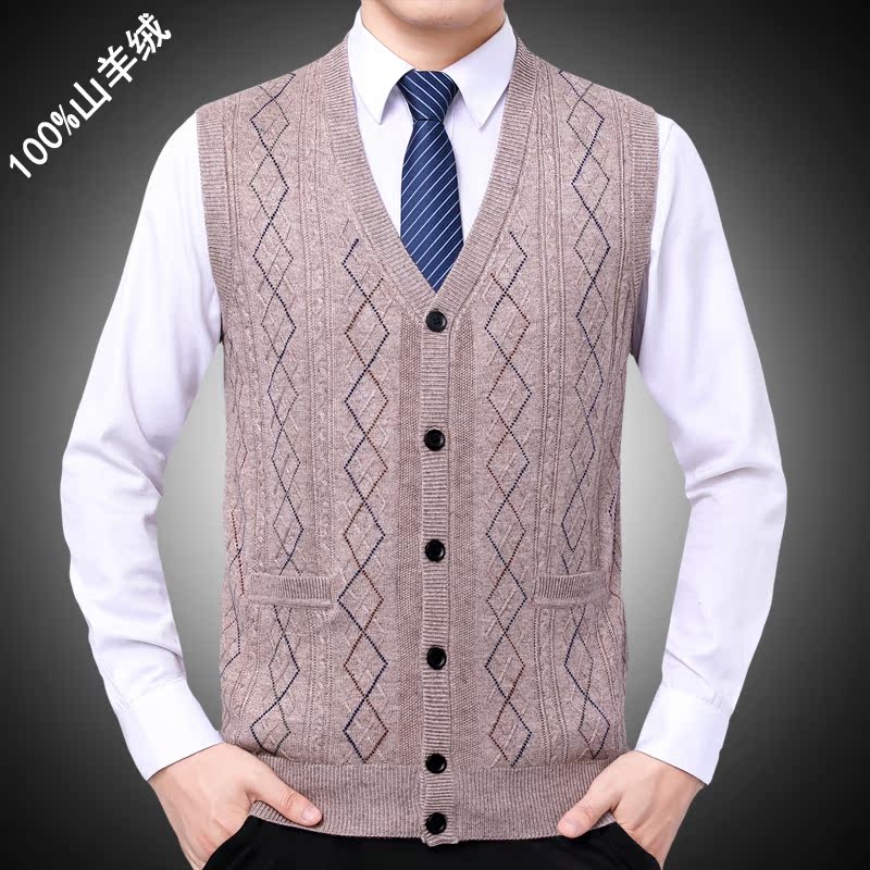 Ordos Produce Cashmere Vest Men's middle aged sleeveless vests V neckline Jersey Autumn Winter Jacquard Wool Vest