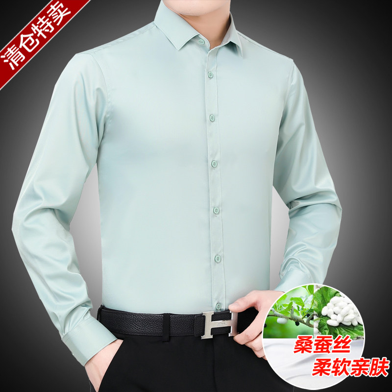 2021 new summer men's long sleeves mulberry silk shirt middle-aged business advanced senses real silk slim fit ironing shirt