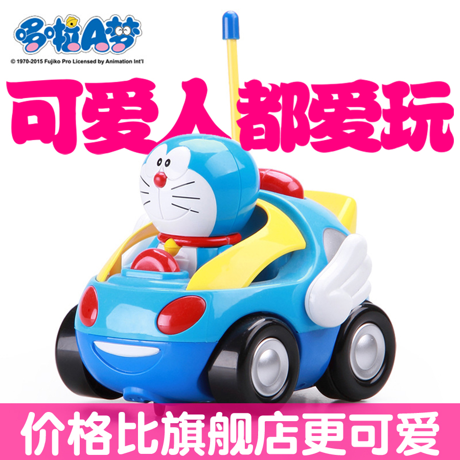 Doxa A dream remote control car creative resistant to fall when cat children toy baby racing male girl electric rechargeable