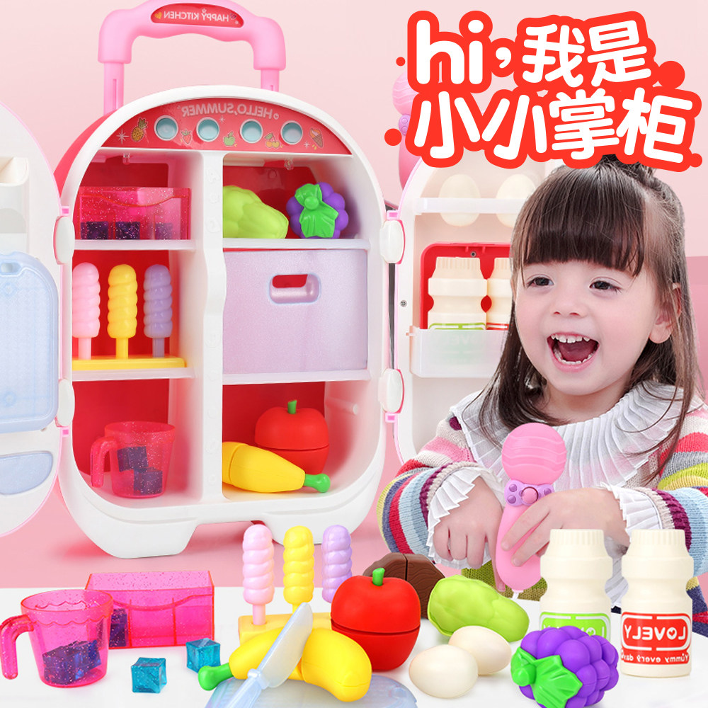 Dressed as a Home Receptions Sing Children Toy Fridge Big Emulation Double Door Kitchen Boy Girl Little Pull-Lever Box