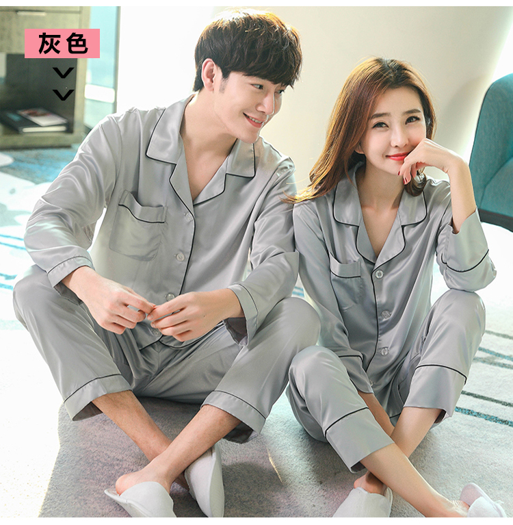 Pyjama mixte en Soie à manches longues - Ref 3006013 Image 25