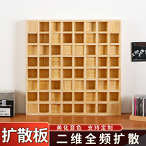 Sound room acoustic full-range diffusion board solid wood recording studio HiFi video room sound-absorbing module high frequency low frequency trap
