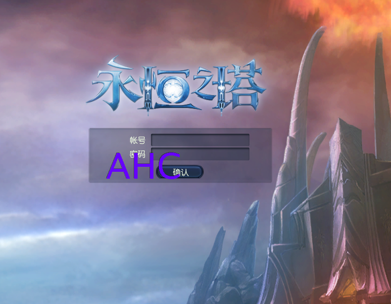 Aion stand-alone version 3 9 nostalgic server core 8 major occupations built-in GM mall single-player copy highly perfect