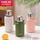 Xile thermos cup ຈອກນ້ໍາຄວາມອາດສາມາດຂະຫນາດໃຫຍ່ສໍາລັບຜູ້ຊາຍ 316 ຈອກຊາສະແຕນເລດສໍາລັບເດັກຍິງແລະນັກສຶກສາ kettle ລະດູຫນາວ