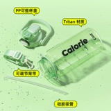 希乐 Вместительный и большой высококачественный пластиковый стакан со стаканом для школьников, летняя спортивная бутылка