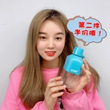 希乐 Пластиковый портативный детский ударопрочный милый чайник подходит для мужчин и женщин, простой и элегантный дизайн