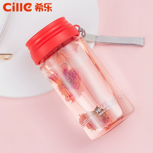 希乐 Пластиковый портативный детский ударопрочный милый чайник подходит для мужчин и женщин, простой и элегантный дизайн