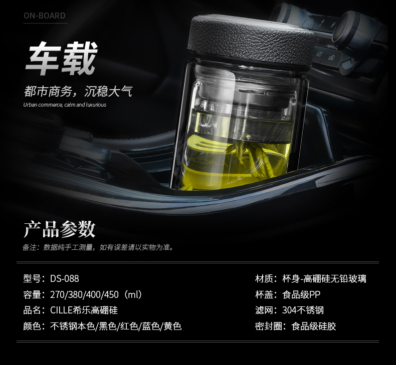 Xi Le ly đôi nam nữ ly nước cầm tay cách nhiệt có nắp lọc nhà kinh doanh văn phòng tách trà bình giữ nhiệt lock and lock