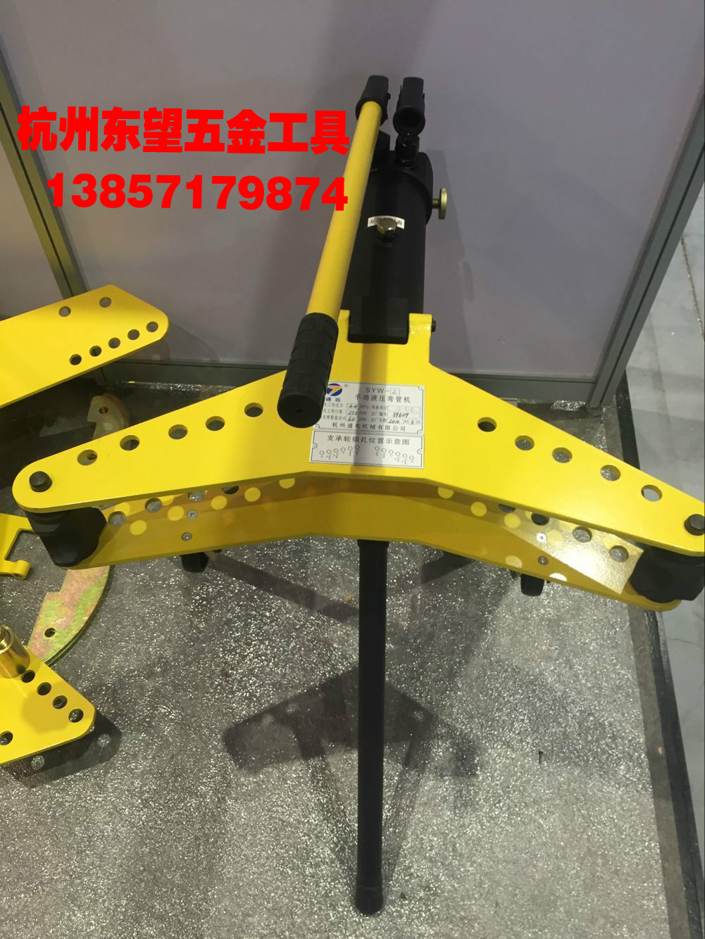 Купить Трубогиб гидравлический swg 234 в интернет-магазине с Таобао ...