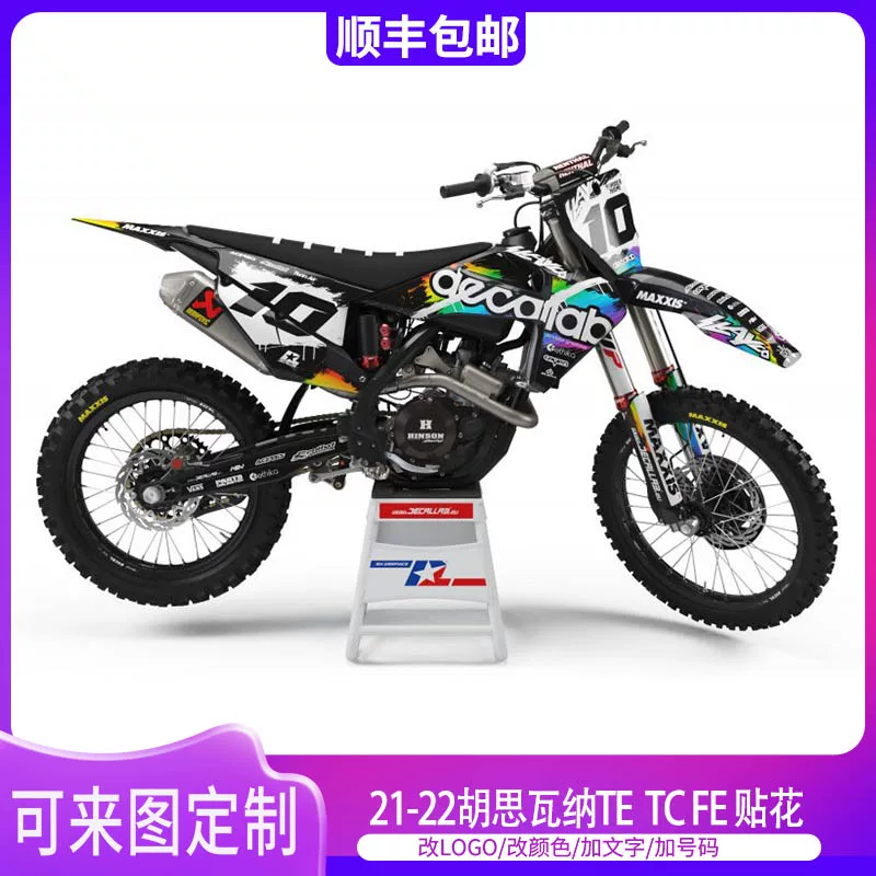 Подходит для Husqvarna FC Fe TC450 21-22 годы внедорожный мотоцикл наклейка пленка индивидуальная настройка