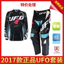 Italy UFO cross-country suit motorcycle riding racing suit training suit competition clothing wicking wicking moisture four seasons