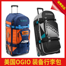 American OGIO 9800 equipment bag cross-country motorcycle sports car ATV luggage storage bag multifunctional suitcase