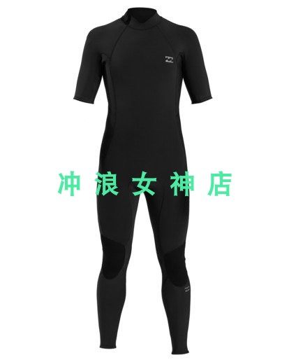 Spot Billbong 2mm short sleeve full-body tail wave surfing anti-cold suit wetsuit diving suit snorkeling black man