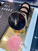 Spot YSL Saint Laurent Bright Light Cushion Powder Bottom Liquid Feather Leather Air Cushion BB Ink Air Cushion Flawless Classic