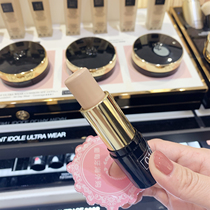 Spot Lancome Lancôme with makeup Flawless Stick Powder Bottom Stick Powder flawless Cosmetic Nose Movie Flawless Cream 9g 010