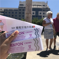 Spot XHEKPON Spanish neck cream Neck cream Pure plant collagen net red neck cream lightens neck lines